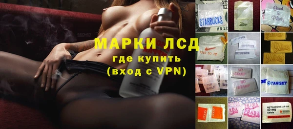 хмурый Абинск