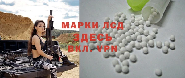 хмурый Абинск
