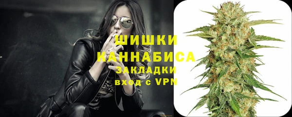 MESCALINE Абаза