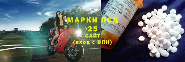 а пвп мука Абдулино