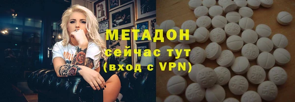 хмурый Абинск