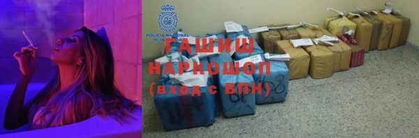 MDMA Алексеевка