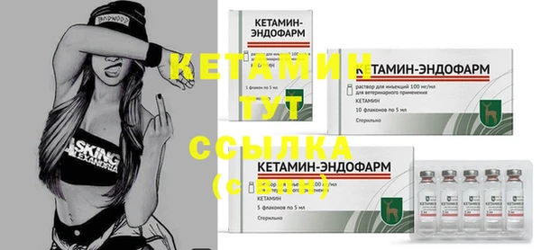 а пвп мука Абдулино
