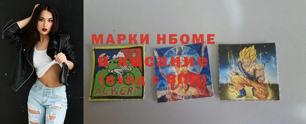 а пвп мука Абдулино