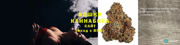 а пвп мука Абдулино