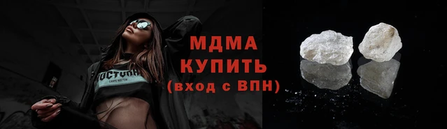 а пвп мука Абдулино