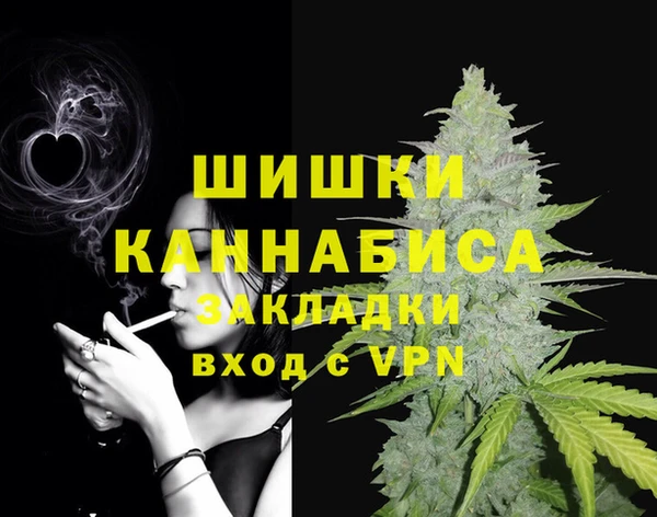 MESCALINE Абаза