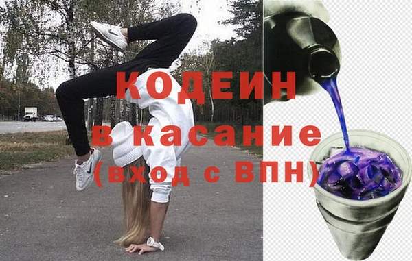 а пвп мука Абдулино