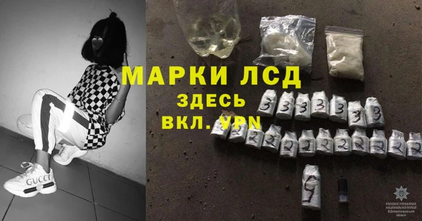 прущие крисы Алзамай