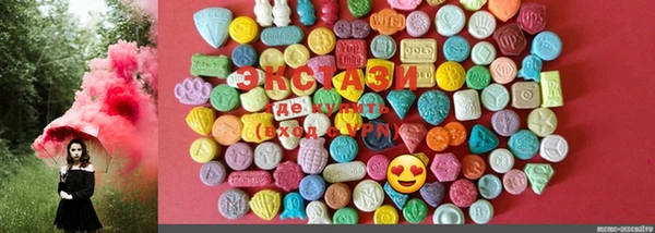 MESCALINE Абаза