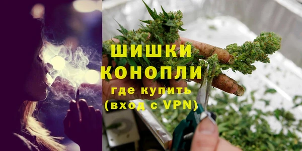 MESCALINE Абаза