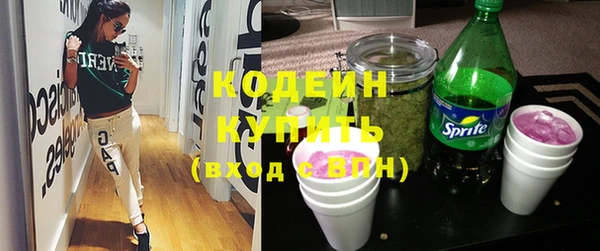 хмурый Абинск