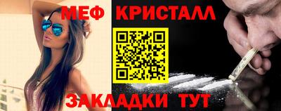 2c-b Гусиноозёрск
