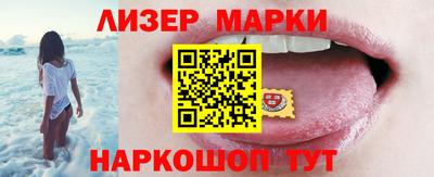крисы Гусь-Хрустальный