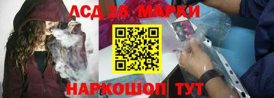 крисы Гусь-Хрустальный
