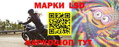 крисы Гусь-Хрустальный