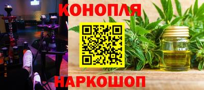 2c-b Гусиноозёрск