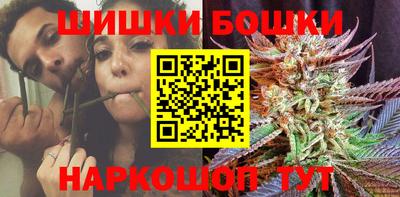 первитин Гусев