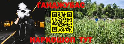 крисы Гусь-Хрустальный