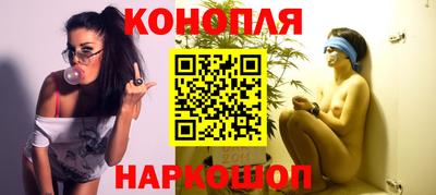 крисы Гусь-Хрустальный