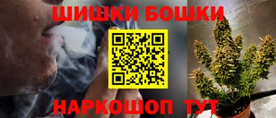 первитин Гусев