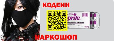 крисы Гусь-Хрустальный