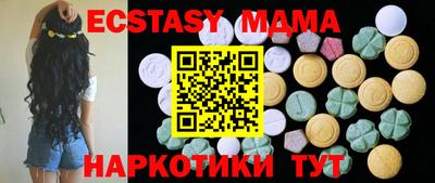 первитин Гусев
