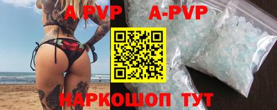 крисы Гусь-Хрустальный