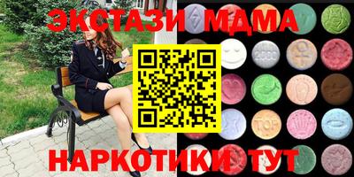 крисы Гусь-Хрустальный