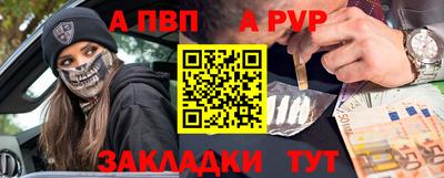 2c-b Гусиноозёрск