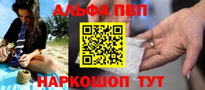 2c-b Гусиноозёрск