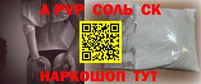 крисы Гусь-Хрустальный