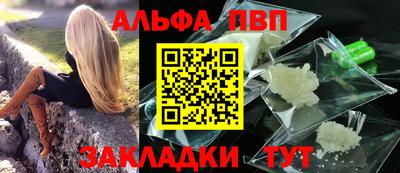 крисы Гусь-Хрустальный