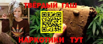 крисы Гусь-Хрустальный