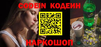 крисы Гусь-Хрустальный