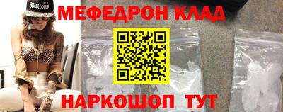 первитин Гусев