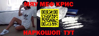 2c-b Гусиноозёрск