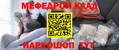 первитин Гусев