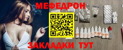 крисы Гусь-Хрустальный