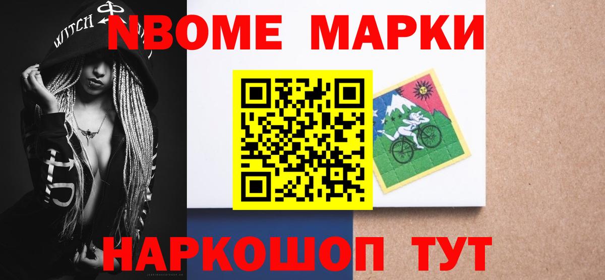 Троицк  Лсд 25 экстази  LSD-25 экстази ecstasy  Вход с VPN  LSD-25 экстази ecstasy 