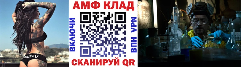 продажа наркотиков hydra рабочий сайт Первитин пудра Троицк